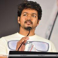 Vijay - Vijay at Urumi Audio Release - Pictures | Picture 125274